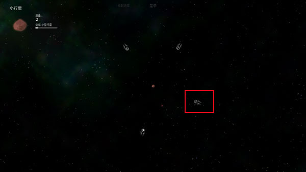 太阳系行星2官方正版