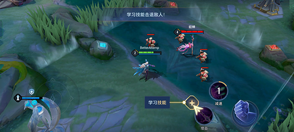 传说对决国际服官方正版