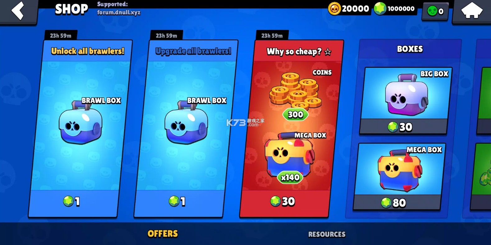 Null’s brawl 26赛季2024最新版