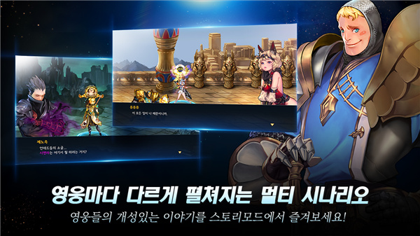 龙之矛2025最新版