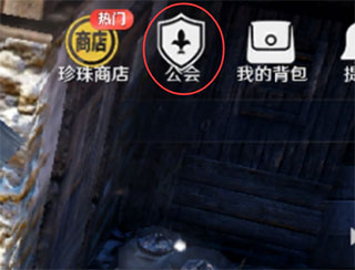 黑色沙漠最新版本