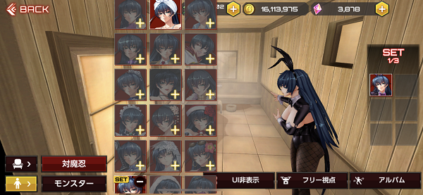 action对魔忍国际服2025最新版本