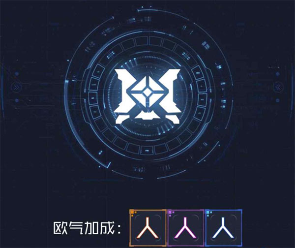 魂器学院官方版