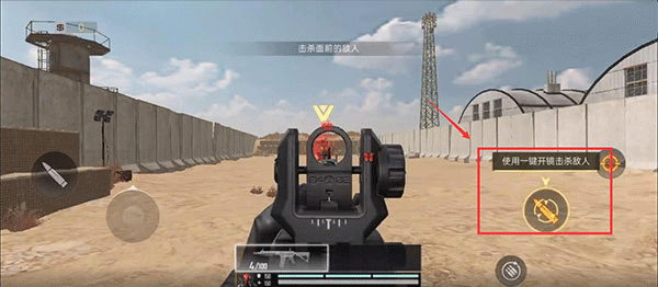 代号血战国际服最新版(Project:BloodStrike)