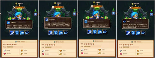 暗黑超神手机版