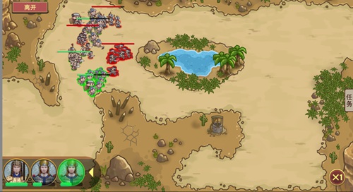 豪杰成长计划九游版