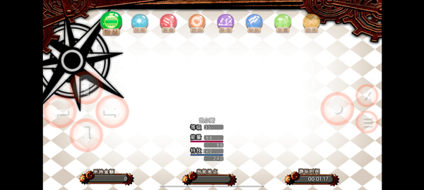 逆袭幻想传3手机版