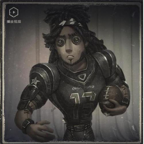 第五人格最新版本