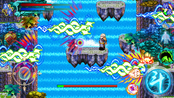 斗破苍穹2双帝之战单机版