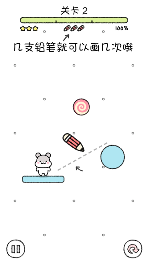 仓鼠小镇最新版本