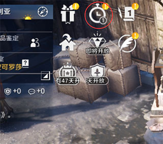 黑色沙漠最新版本