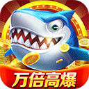 微乐捕鱼千炮版最新版