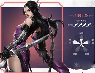 一梦江湖客户端