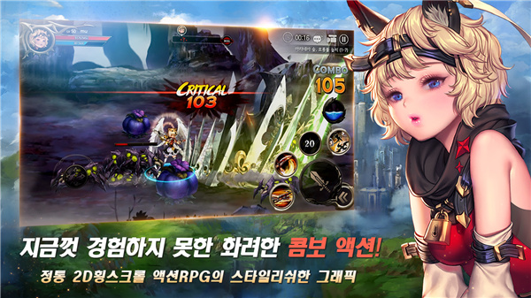 龙之矛2025最新版