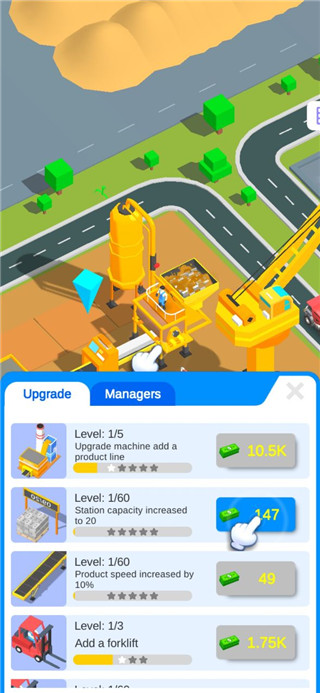 闲置沙地大亨 最新版