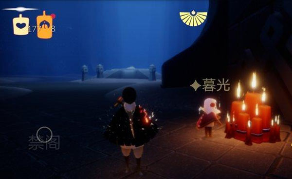 光遇oppo渠道服最新版2025