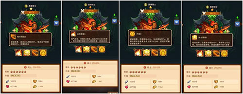 暗黑超神手机版