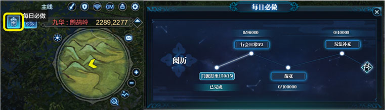 天涯明月刀台服手游