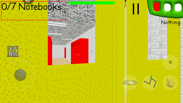 逃离巴迪老师手游