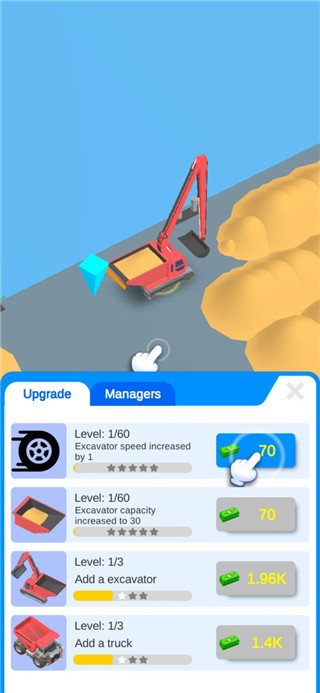 闲置沙地大亨 最新版