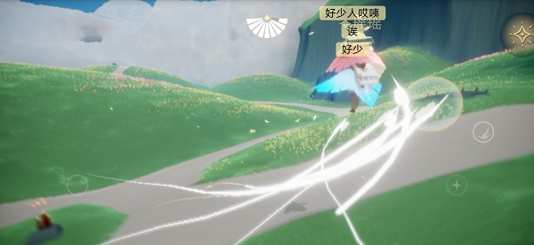 光遇国际服完整版