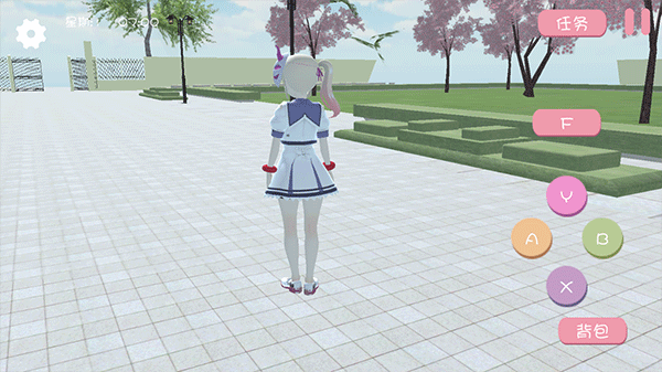 樱花校园之恋官方版