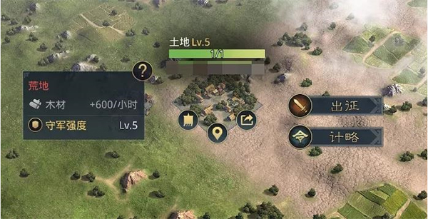 率土之滨oppo渠道服