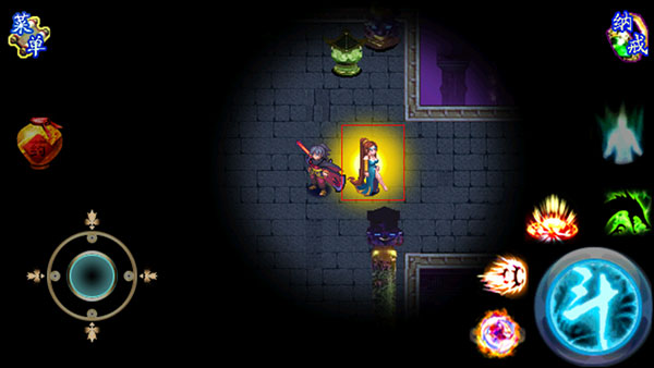 斗破苍穹2双帝之战单机版