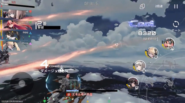 艾塔纪元手游官方正版