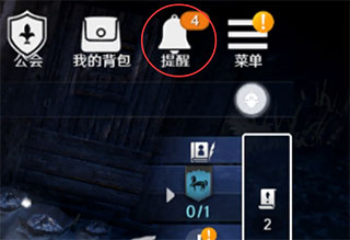 黑色沙漠最新版本