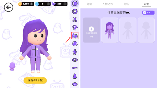 bud游戏2025最新版