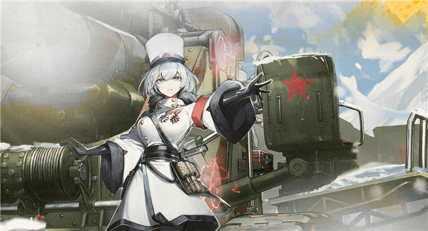 湮灭边界线官方正版