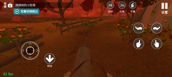 樱花时尚校园换装模拟小忍计划