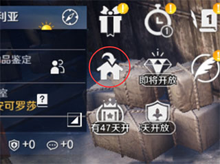 黑色沙漠最新版本