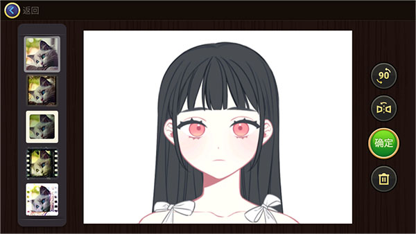 魔法拼图2025最新版