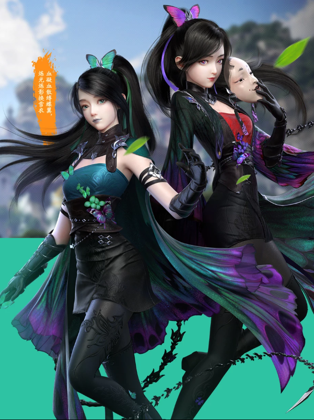 天涯明月刀台服手游