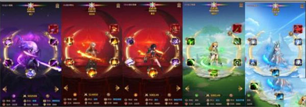 爱琳诗篇网易版