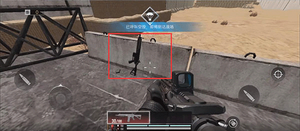 代号血战国际服最新版(Project:BloodStrike)