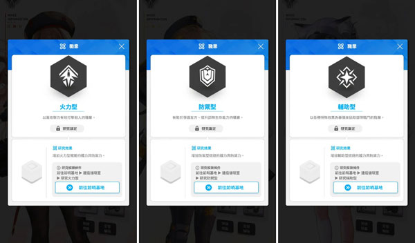 nikke胜利女神2025最新版