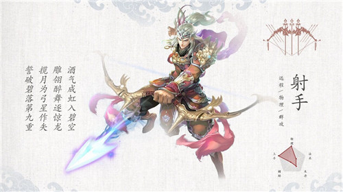 新倩女幽魂互通版官方版