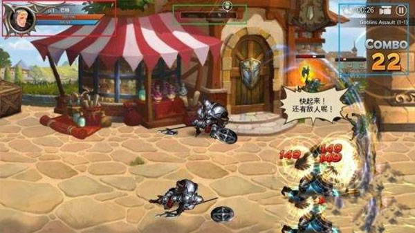 龙之矛2025最新版