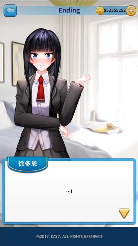 转学生的恋爱日记游戏官方正版