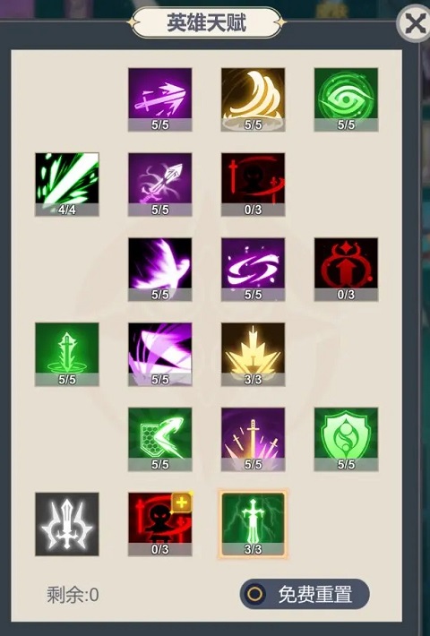 少女寻宝团最新版