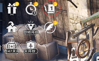 黑色沙漠最新版本