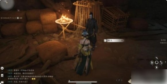 燕云十六声正式版