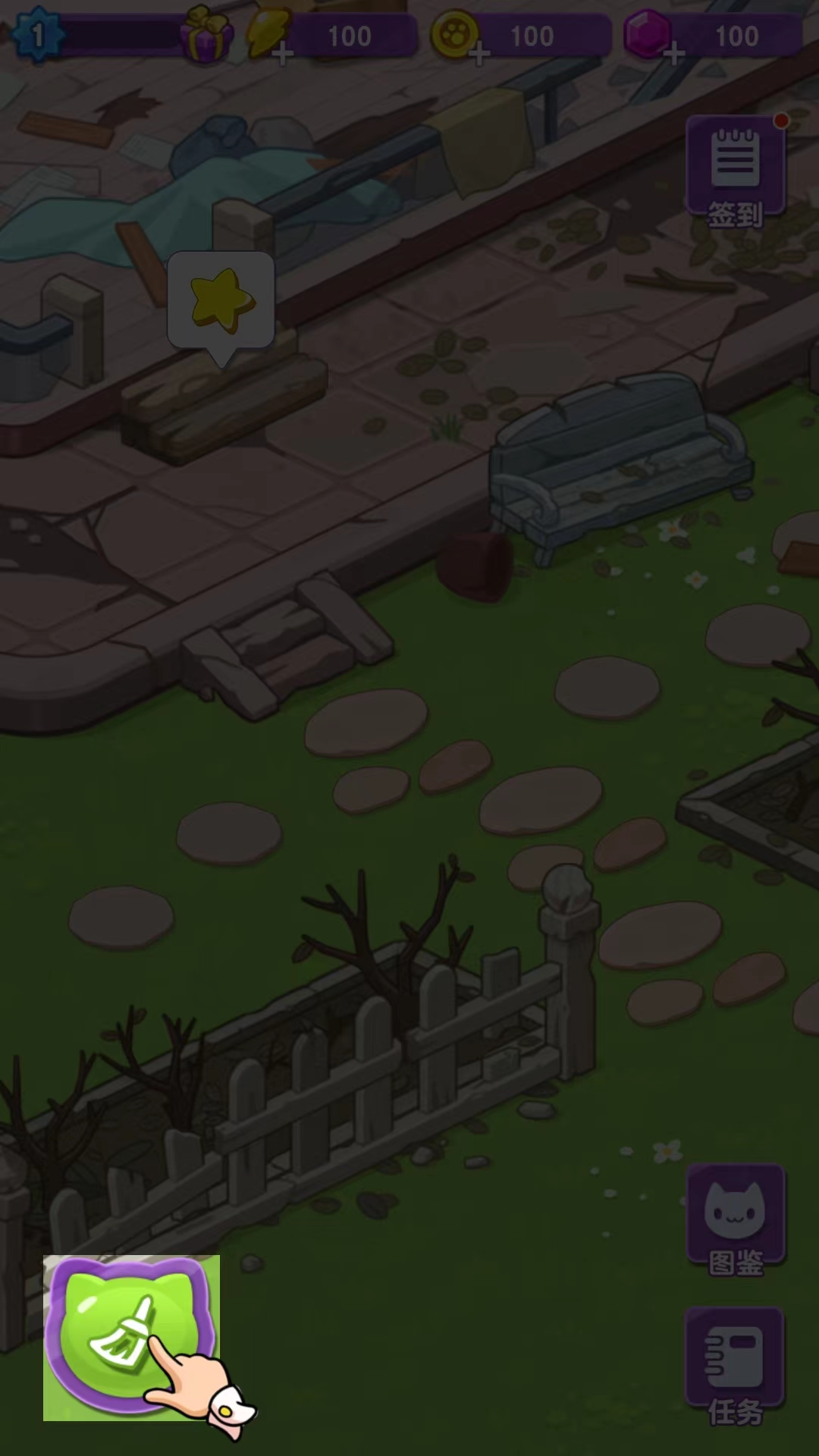 我的猫咪小家手游