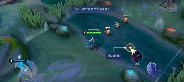 传说对决国际服官方正版