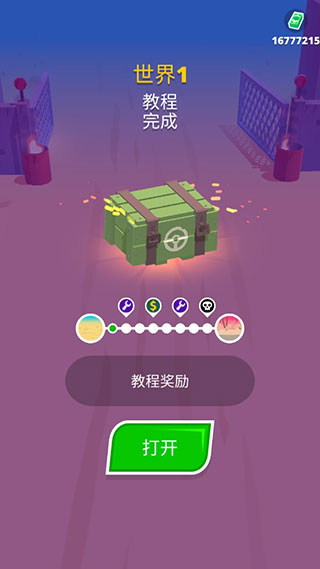 沙漠骑士 无敌版