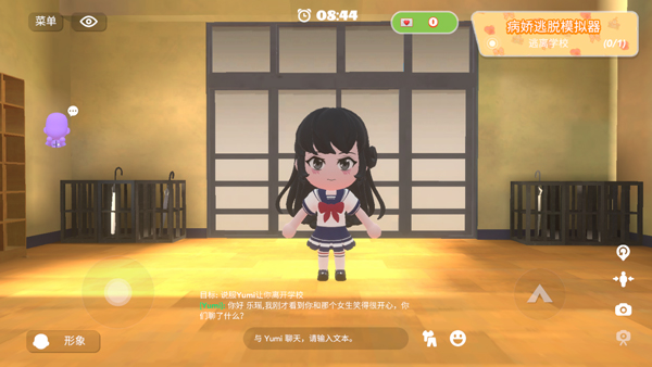 bud游戏2025最新版