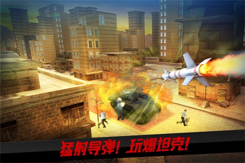 狙击行动3D代号猎鹰手游